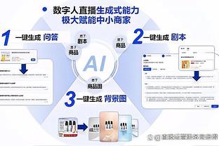 真的尽力了！残阵灰熊三分合计37中21&命中率高达56.7%